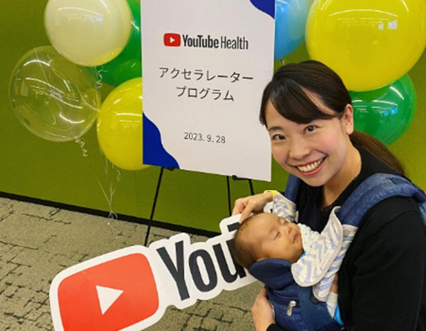 YouTuberとして活動するちえこさん