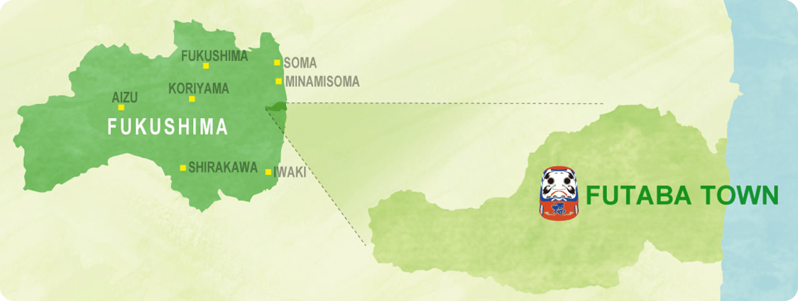 福島県双葉町の説明図