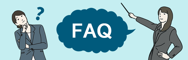 FAQ｜モラルのない職場のストレス対処でよくある質問